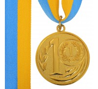 Медаль спортивная с лентой SP-Sport WREATH C-1489-5 ø5см золото, серебро, бронза Золотой