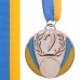 Медаль спортивная с лентой SP-Sport UKRAINE с украинской символикой C-4339 золото, серебро, бронза Золотой