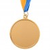 Медаль спортивная с лентой SP-Sport WORTH C-4520-6_5 ø6,5см золото, серебро, бронза Бронзовый