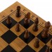 Шахматы шашки нарды 3 в 1 набор настольных игр из бамбука SP-Sport A3140 размер 39x39см