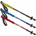 Палка треккинговая для скандинавской ходьбы SALAMAN SP-Sport TY-7075 K-2 65-135см Разные цвета
