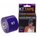 Кинезио тейп преднарезанный для лица и тела Kinesio tape KTTP ORIGINAL SP-Sport BC-4786 20 штук Фиолетовый Кинезио тейп преднарезанный для лица и тела Kinesio tape KTTP ORIGINAL SP-Sport BC-4786 20 штук Фиолетовый