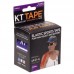 Кинезио тейп преднарезанный для лица и тела Kinesio tape KTTP ORIGINAL SP-Sport BC-4786 20 штук Фиолетовый Кинезио тейп преднарезанный для лица и тела Kinesio tape KTTP ORIGINAL SP-Sport BC-4786 20 штук Фиолетовый