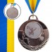 Медаль спортивная с лентой SP-Sport AIM Тяжелая атлетика C-4846-0096 золото, серебро, бронза Бронзовый