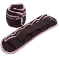 Утяжелители-манжеты с регулируемым весом для рук и ног Zelart FI-7209-4 2x2кг Черный