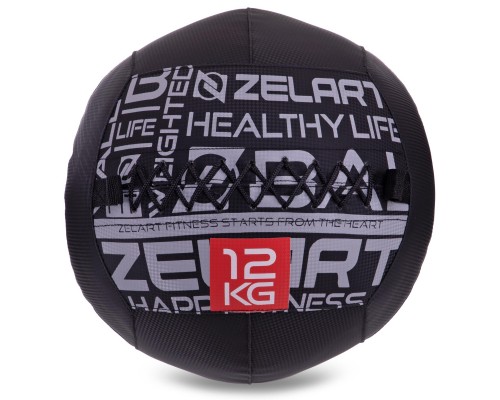 Мяч набивной для кросфита волбол WALL BALL Zelart FI-2637-12 12кг черный