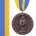 Медаль спортивная с лентой SP-Sport BOWL C-6402 золото, серебро, бронза Бронзовый Медаль спортивная с лентой SP-Sport BOWL C-6402 золото, серебро, бронза Бронзовый