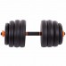 Набор гантелей со штангой и гирями 6в1 многофункциональный 40кг FED SC-80016-40 2шт по 20кг