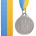 Медаль спортивная с лентой SP-Sport UKRAINE C-9294 ø5см золото, серебро, бронза Бронзовый