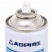 Заморозка спортивная обезбаливающий охлаждающий спрей SPRAY ICE AOPI AP-450 450мл