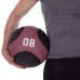 Мяч медицинский медбол Zelart Medicine Ball FI-2824-8 8кг черный