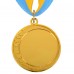 Медаль спортивная с лентой SP-Sport WREATH C-1489-5 ø5см золото, серебро, бронза Серебряный Медаль спортивная с лентой SP-Sport WREATH C-1489-5 ø5см золото, серебро, бронза Серебряный