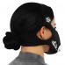Маска тренировочная Training Mask SP-Sport FI-6214 черный Маска тренировочная Training Mask SP-Sport FI-6214 черный