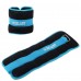 Утяжелители-манжеты для рук и ног Zelart FI-2502-2 2x1кг Синий
