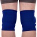 Наколенники спортивные Zelart BC-1671 S-L 2шт Синий