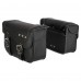 Кофры боковые для мотоцикла из экокожи Chopper SP-Sport HL616 2шт 42x30x15см черный
