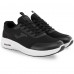 Кроссовки мужские Joma IRON CIRONS2601 размер 40-44 черный-белый Черный-белый