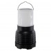 Фонарь кемпинговый светодиодный переносной X-BALOG ZF-781 черный Фонарь кемпинговый светодиодный переносной X-BALOG ZF-781 черный