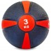 Мяч медицинский медбол Zelart Medicine Ball FI-5122-3 3кг черный-красный