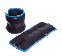 Утяжелители-манжеты для рук и ног SP-Sport FI-1303-4 2x2кг Черный-синий