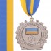 Медаль спортивная с лентой SP-Sport UKRAINE с украинской символикой C-3163 ø6,5см золото, серебро, бронза Серебряный