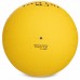 Мяч Dodgeball для игры в вышибалу Zelart DB-3284 №3 Желтый