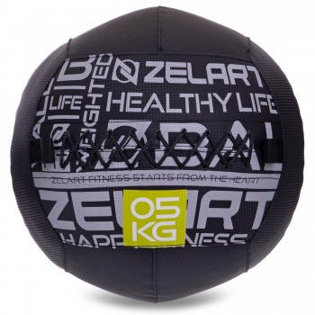 Мяч набивной для кросфита волбол WALL BALL Zelart FI-2637-5 5кг черный