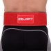 Пояс атлетический кожаный ZELART SB-165159 ширина-10см размер-XS-XXL красный