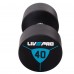 Гантели цельные профессиональные с полиуретановым покрытием LiveUp LP8000-40 2шт по 40кг черный-синий