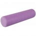 Роллер массажный цилиндр цельный 60см SP-Sport FI-0895-60 Сиреневый Роллер массажный цилиндр цельный 60см SP-Sport FI-0895-60 Сиреневый