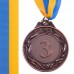 Медаль спортивная с лентой SP-Sport GLORY C-3969 золото, серебро, бронза Золотой