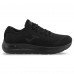 Кроссовки женские Joma ATREYU LADY CAURLS2621 размер 36-39 черный Черный