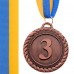 Медаль спортивная с лентой SP-Sport GREEK C-6860 золото, серебро, бронза Бронзовый