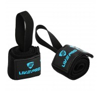 Напульсник эластичный для фиксации запястья LiveUp LP8702 2шт черный-синий