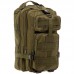 Рюкзак тактический штурмовой SILVER KNIGHT TY-5710 размер 40x20x20см 16л Оливковый