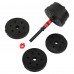 Гантели трансформер превращаются в штангу 3в1 SP-Sport TA-9455-20 20кг черный-красный Гантели трансформер превращаются в штангу 3в1 SP-Sport TA-9455-20 20кг черный-красный