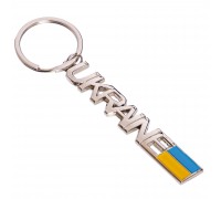 Брелок SP-Sport Ukraine FB-4398 1шт
