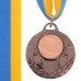 Медаль спортивная с лентой SP-Sport AIM Бильярд C-4846-0021 золото, серебро, бронза Бронзовый