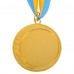 Медаль спортивная с лентой SP-Sport WREATH C-1489-7 ø7см золото, серебро, бронза Золотой Медаль спортивная с лентой SP-Sport WREATH C-1489-7 ø7см золото, серебро, бронза Золотой