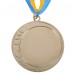 Медаль спортивная с лентой SP-Sport WREATH C-1489-7 ø7см золото, серебро, бронза Золотой Медаль спортивная с лентой SP-Sport WREATH C-1489-7 ø7см золото, серебро, бронза Золотой