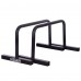 Упоры для отжиманий Zelart TA-2277 PUSH-UP BAR 60х35х32см черный Упоры для отжиманий Zelart TA-2277 PUSH-UP BAR 60х35х32см черный