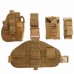 Кобура тактическая Military Rangers ZK-9107 размер 17x31см Хаки