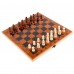 Шахматы шашки нарды 3 в 1 набор настольных игр деревянные SP-Sport G24 размер 24см x 24см