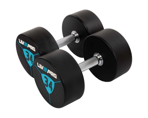 Гантели цельные профессиональные с полиуретановым покрытием LiveUp LP8000-34 2шт по 34кг черный-синий