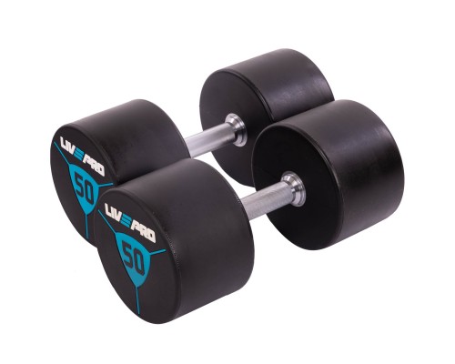 Гантели цельные профессиональные с полиуретановым покрытием LiveUp LP8000-50 2шт по 50кг черный-синий