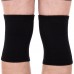 Наколенники спортивные Zelart BC-1673 S-L 2шт Черный