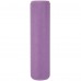 Роллер массажный цилиндр цельный 60см SP-Sport FI-3420-60 Сиреневый Роллер массажный цилиндр цельный 60см SP-Sport FI-3420-60 Сиреневый