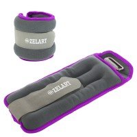 Утяжелители-манжеты для рук и ног Zelart FI-5733-2 2x1кг Серый-фиолетовый