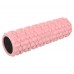 Роллер массажный цилиндр (ролик мфр) заполненный пеной 45см Grid Bubble Roller SP-Sport FI-9391 Фиолетовый