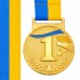 Медаль спортивная с лентой SP-Sport UKRAINE с украинской символикой C-6837 ø5см золото, серебро, бронза Бронзовый